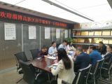 淄博高新區(qū)科學城領導一行蒞臨我集團考察交流