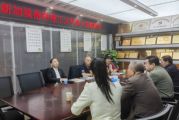 新加坡南洋理工大學(xué)Dr Farouk Tedjar蒞臨我集團(tuán)考察交流