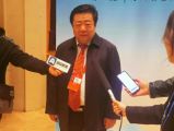 孫明高董事長(zhǎng)接受大眾日?qǐng)?bào)客戶(hù)端采訪