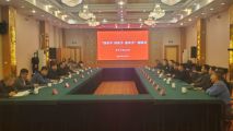 孫明高董事長(zhǎng)一行應(yīng)邀參加2023省外知名商會(huì)會(huì)長(zhǎng)萊州行活動(dòng)
