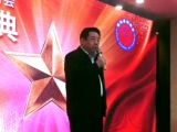 孫明高董事長應(yīng)邀出席青島市萊州商會成立兩周年慶典大會