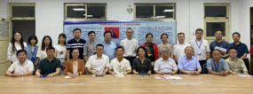 孫明高董事長應邀參加儒商學院課程建設(shè)座談會