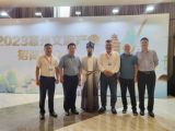 孫明高董事長(zhǎng)一行應(yīng)邀出席2023惠州文旅產(chǎn)業(yè)招商推介會(huì)