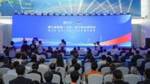 孫明高董事長(zhǎng)一行應(yīng)邀出席第三屆韓國(guó)（山東）進(jìn)口商品博覽會(huì)