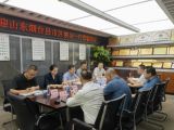 棲霞市政協(xié)副主席沈興海一行蒞臨我集團(tuán)考察交流
