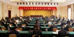 孫明高董事長應(yīng)邀出席東營市海外聯(lián)誼會四屆一次會員大會