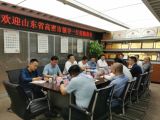 高密市政府領(lǐng)導(dǎo)一行蒞臨我集團(tuán)考察交流