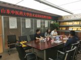 山東中醫(yī)藥大學王杰瓊副教授一行蒞臨我集團考察交流