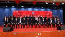 孫明高董事長(zhǎng)應(yīng)邀出席東營(yíng)市煙臺(tái)商會(huì)換屆慶典暨2024新春年會(huì)