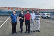 孫明高董事長一行應邀到菏澤市鄄城縣企業(yè)考察交流