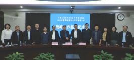 孫明高董事長一行應(yīng)邀到重慶市考察交流