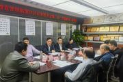 深圳市天成教育管理集團(tuán)2025年度股東會(huì)暨二屆一次董事會(huì)、監(jiān)事會(huì)圓滿成功