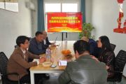 孫明高董事長(zhǎng)一行應(yīng)邀到青島萬(wàn)眾云集農(nóng)科公司考察交流