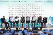 孫明高董事長應(yīng)邀出席第三屆（2025）中國管理學(xué)派論壇暨第三屆企業(yè)儒學(xué)學(xué)術(shù)研討會