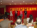 我集團(tuán)公司和天津大學(xué)北洋藝術(shù)團(tuán)歡慶聯(lián)歡