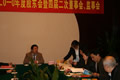 天成公司2010年度股東會暨四屆二次董事會、監(jiān)事會順利召開