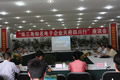 孫明高董事長(zhǎng)應(yīng)邀參加深圳知名電子企業(yè)天府四川行