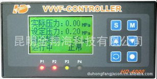 昆明金翔海科技供水设备产品列表